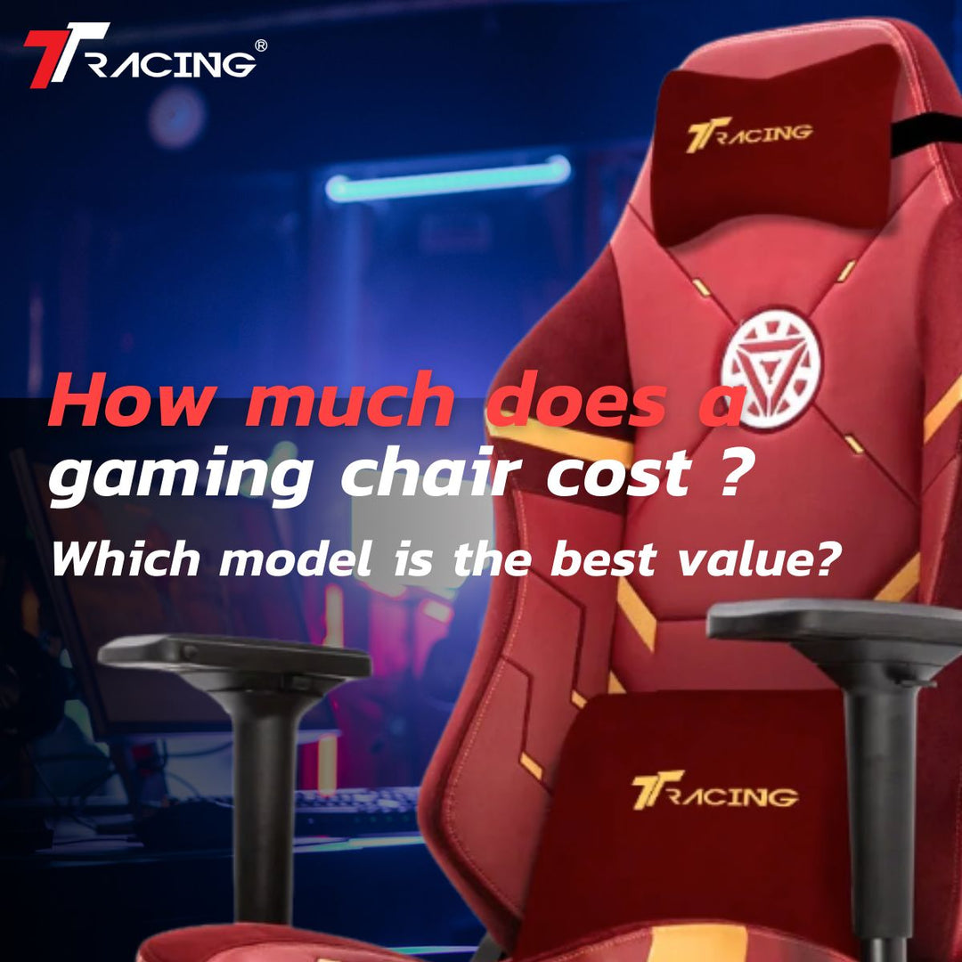 Berapa harga kursi gaming? Model mana yang paling layak dibeli?