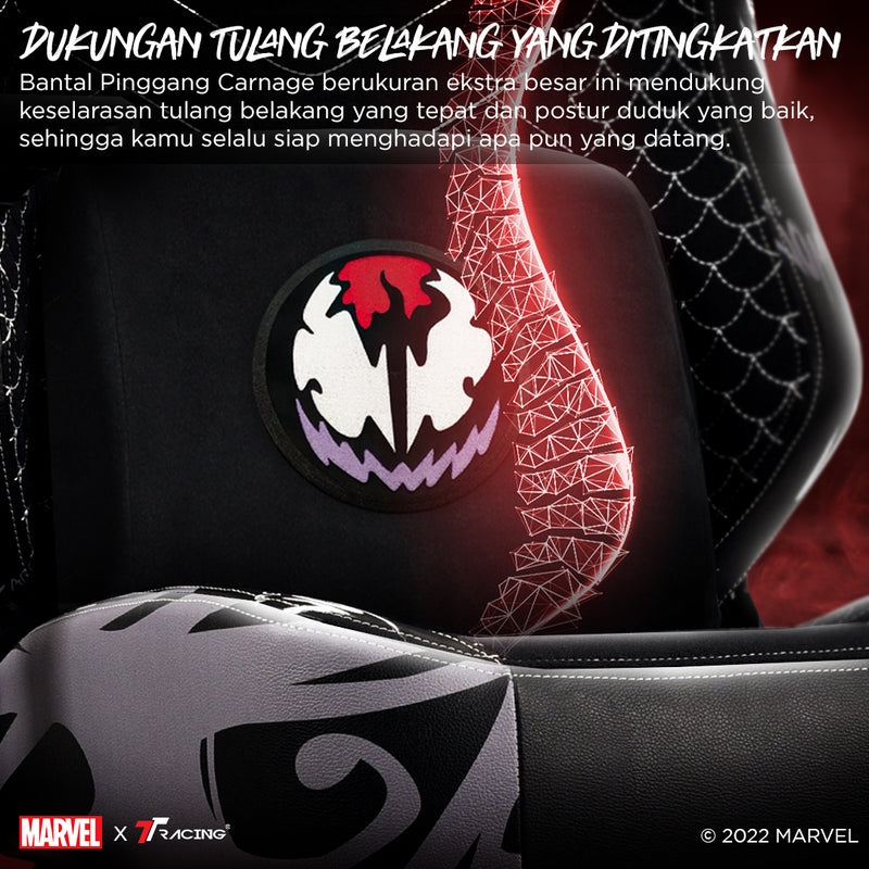 files/id-carnage-cp-3.jpg