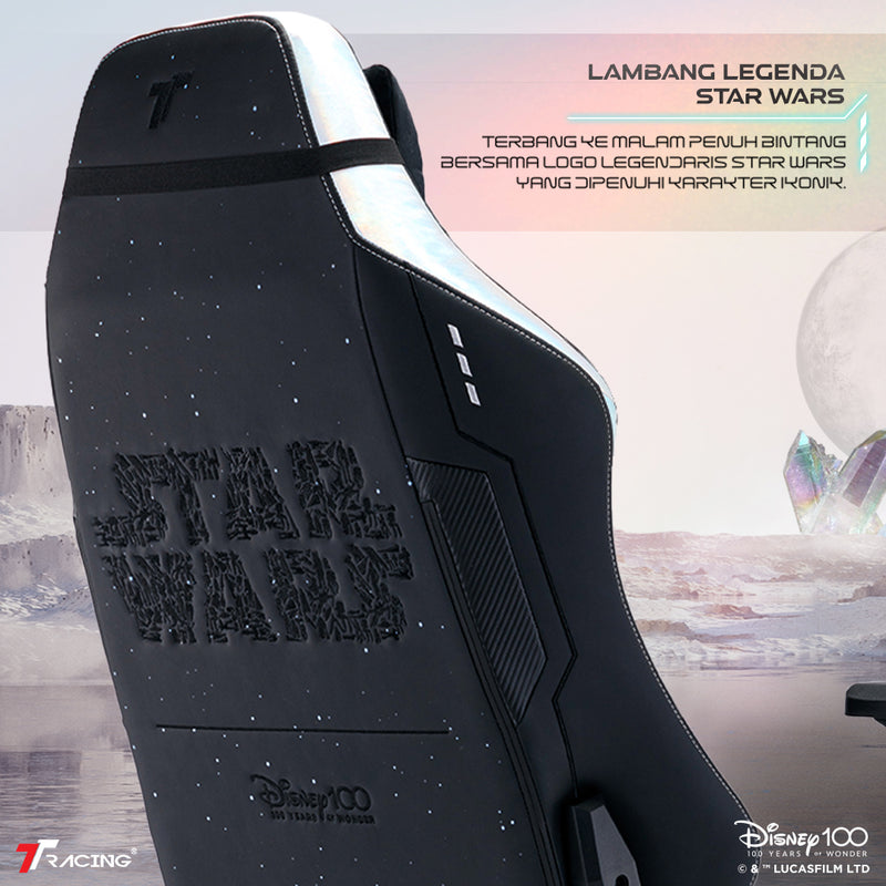 files/maxx-d100-starwars-cp-2.jpg