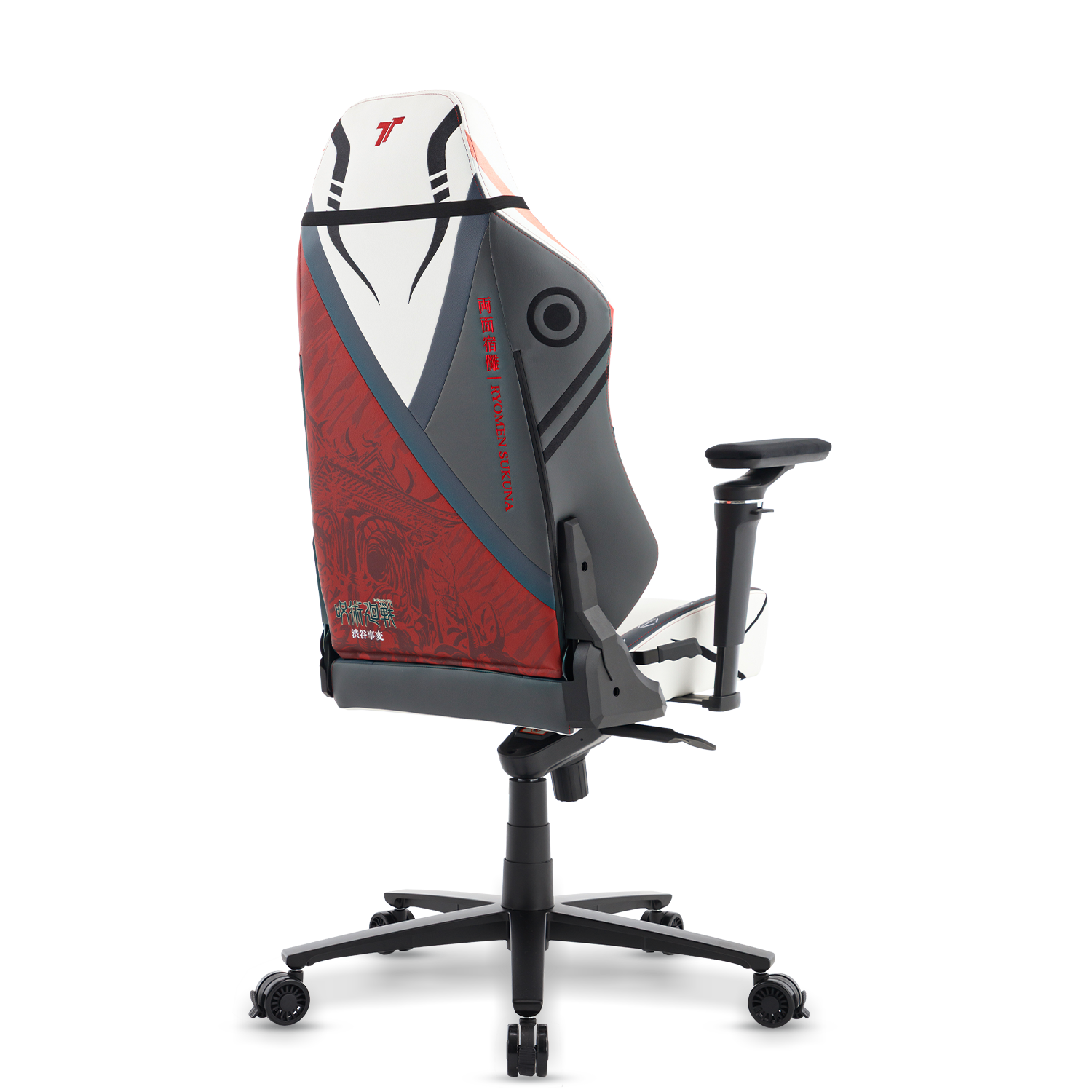 TTRacing Maxx Gaming Chair - Sukuna Edition