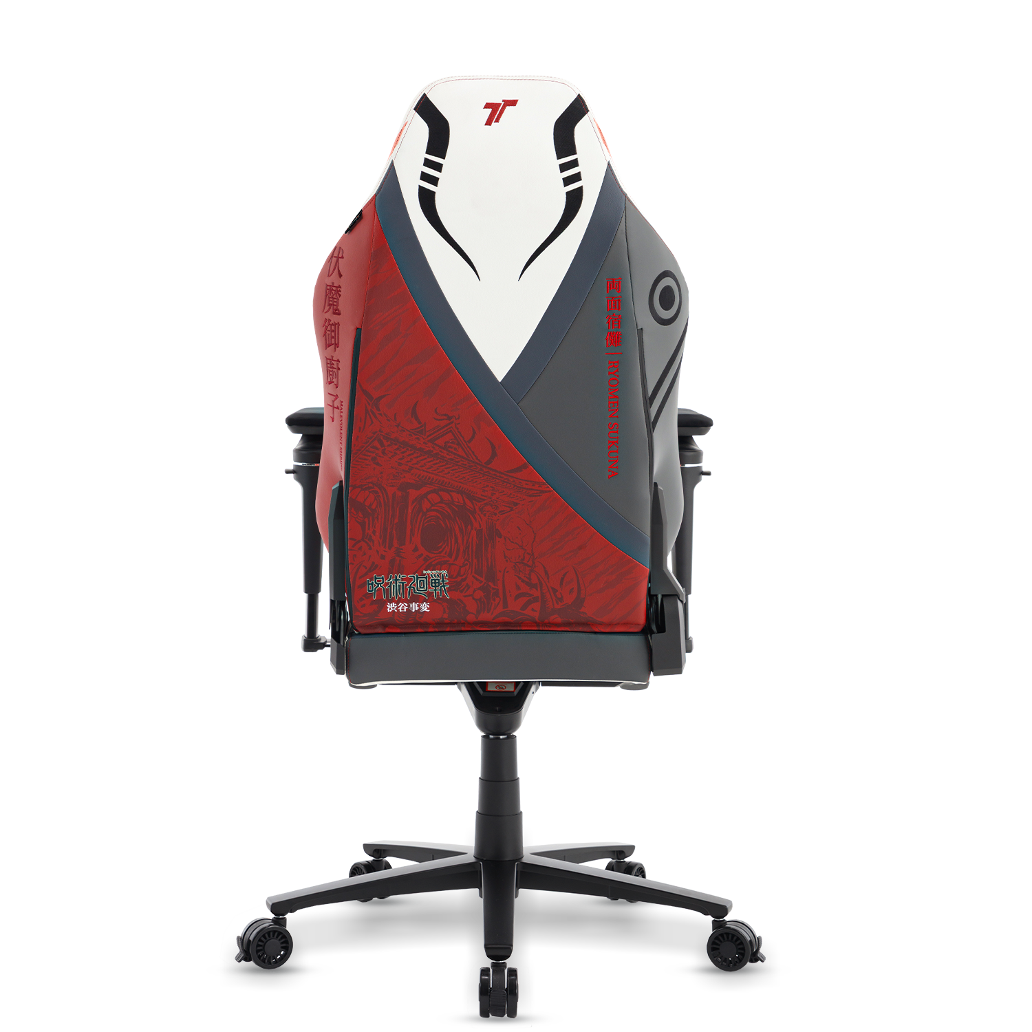 TTRacing Maxx Gaming Chair - Sukuna Edition