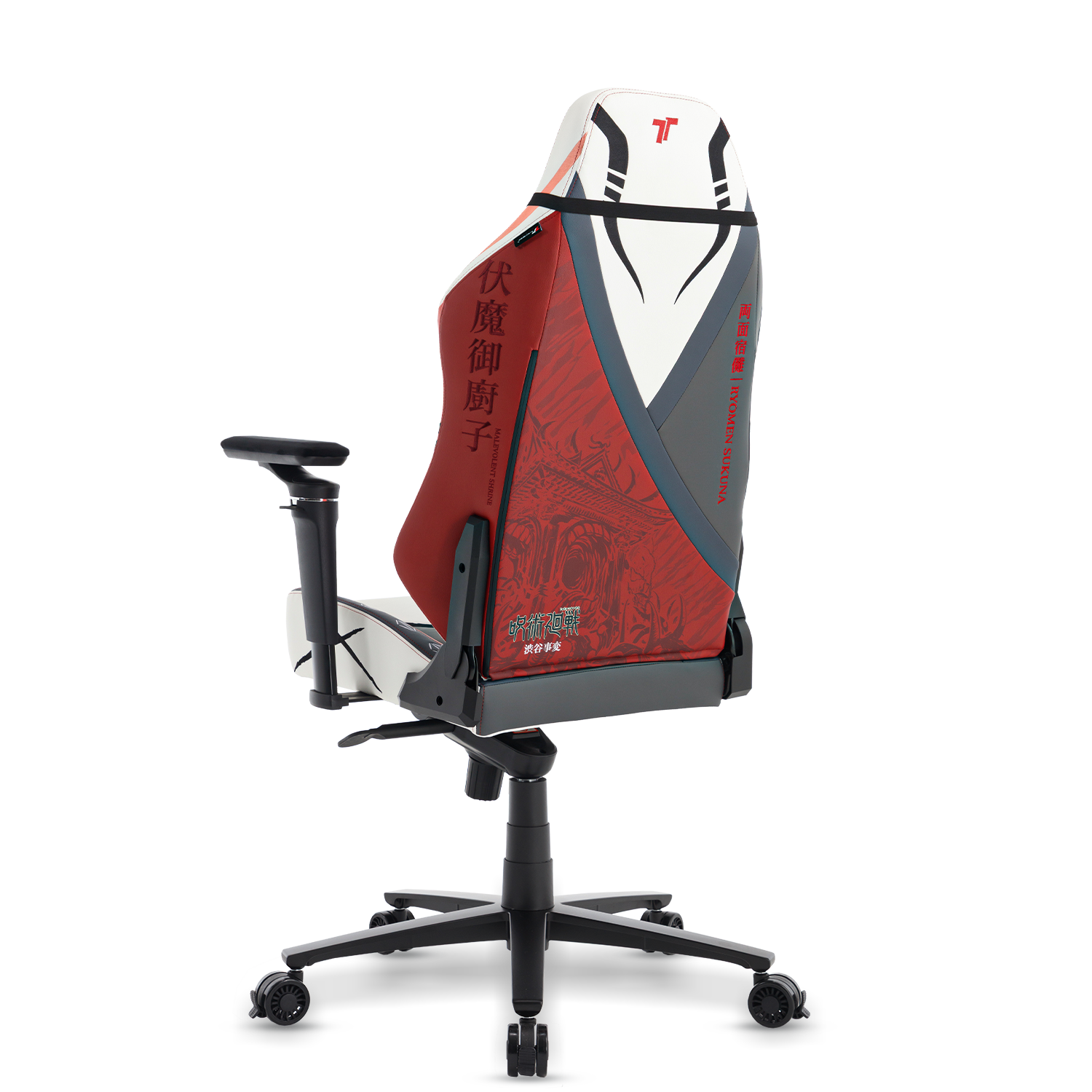 TTRacing Maxx Gaming Chair - Sukuna Edition