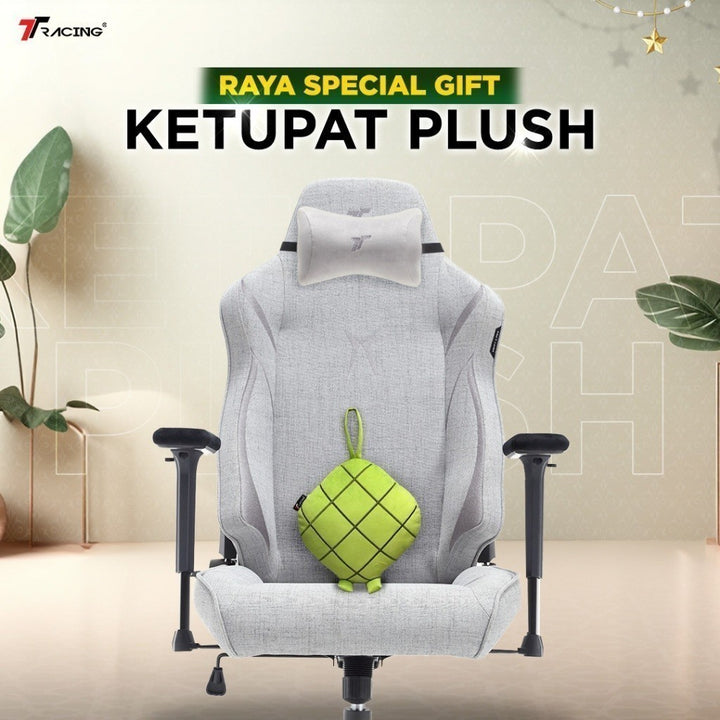 TTRacing Ketupat Pillow - NOT FOR SALE