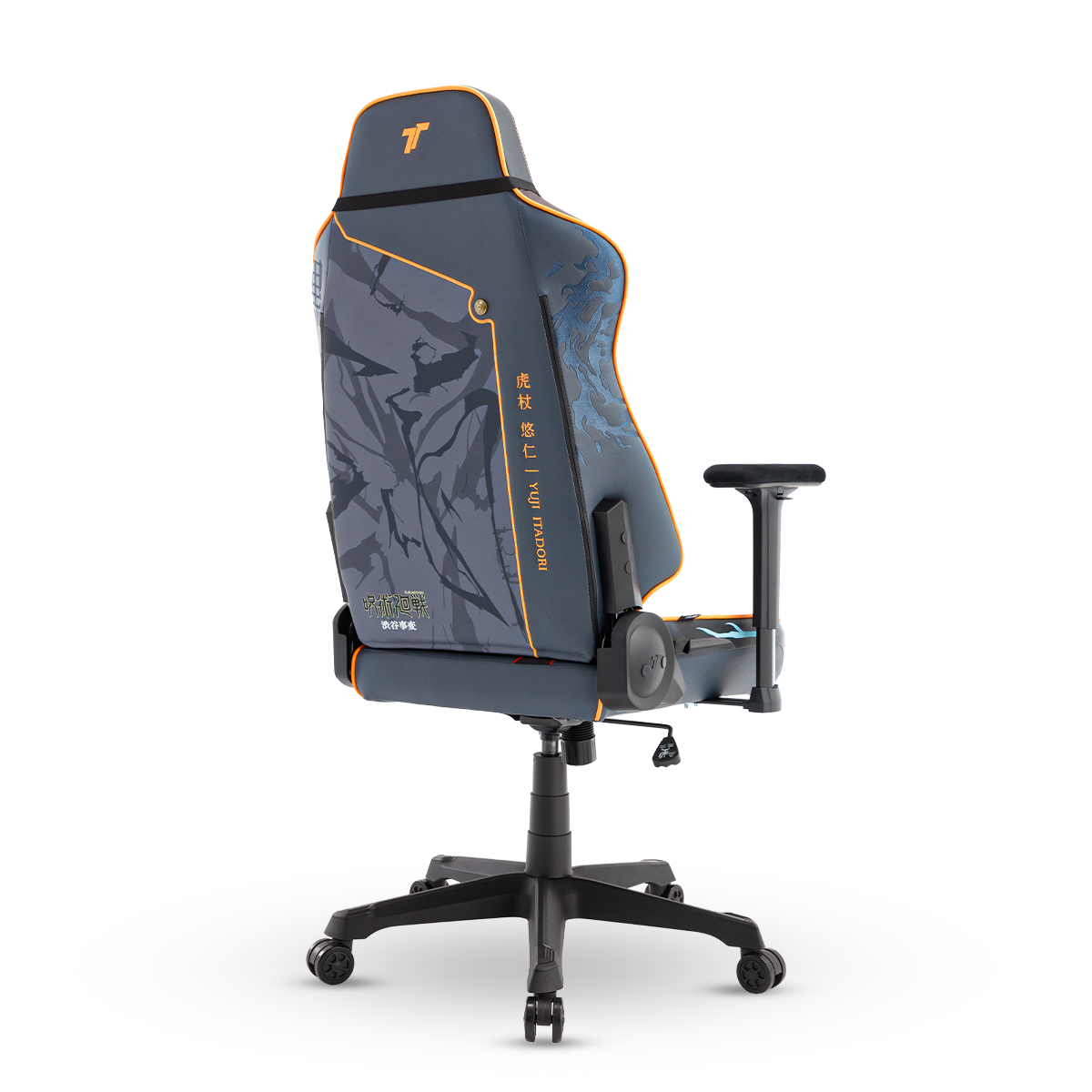 TTRacing Swift X Pro Gaming Chair - Itadori Edition