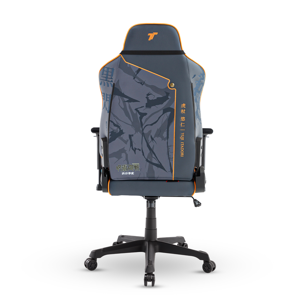 TTRacing Swift X Pro Gaming Chair - Itadori Edition