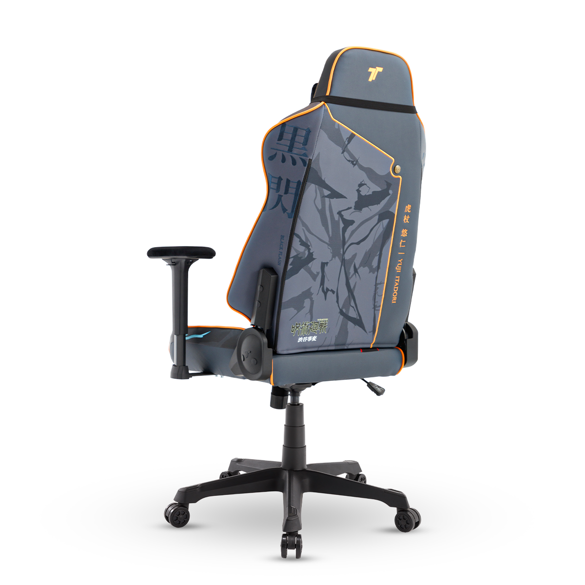TTRacing Swift X Pro Gaming Chair - Itadori Edition