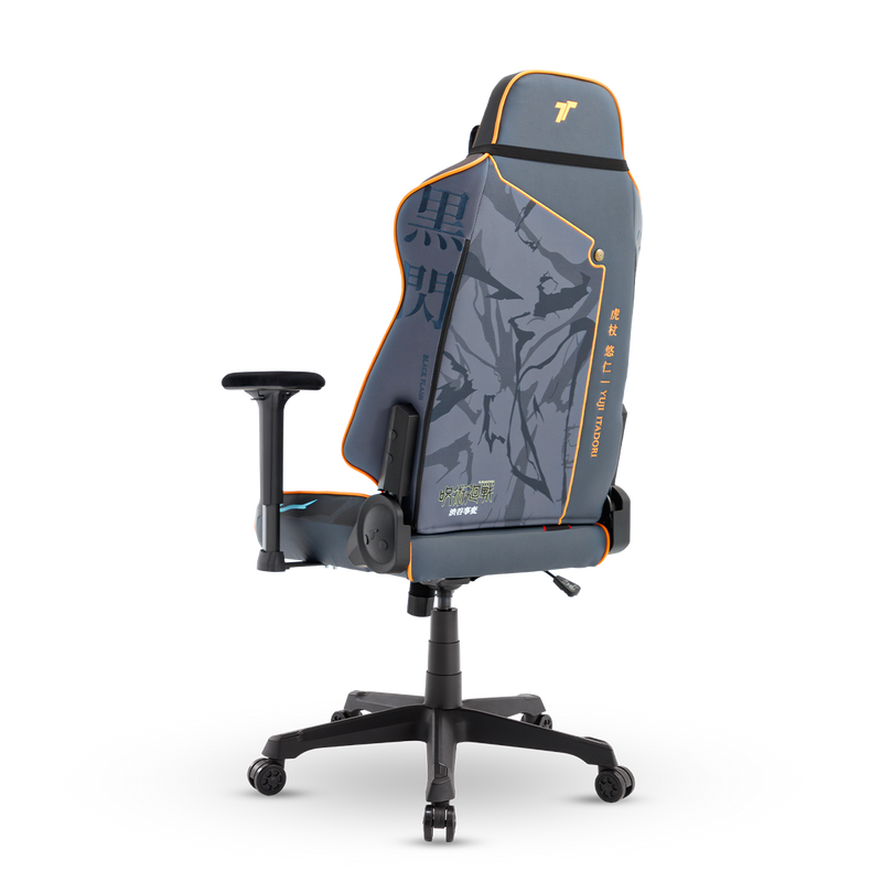 360° view of TTRacing Swift X Pro Gaming Chair - Itadori Edition - angle 7